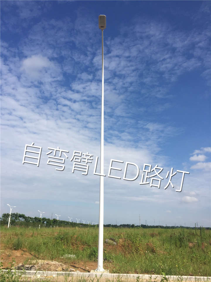 南京湖熟社区LED路灯建设项目